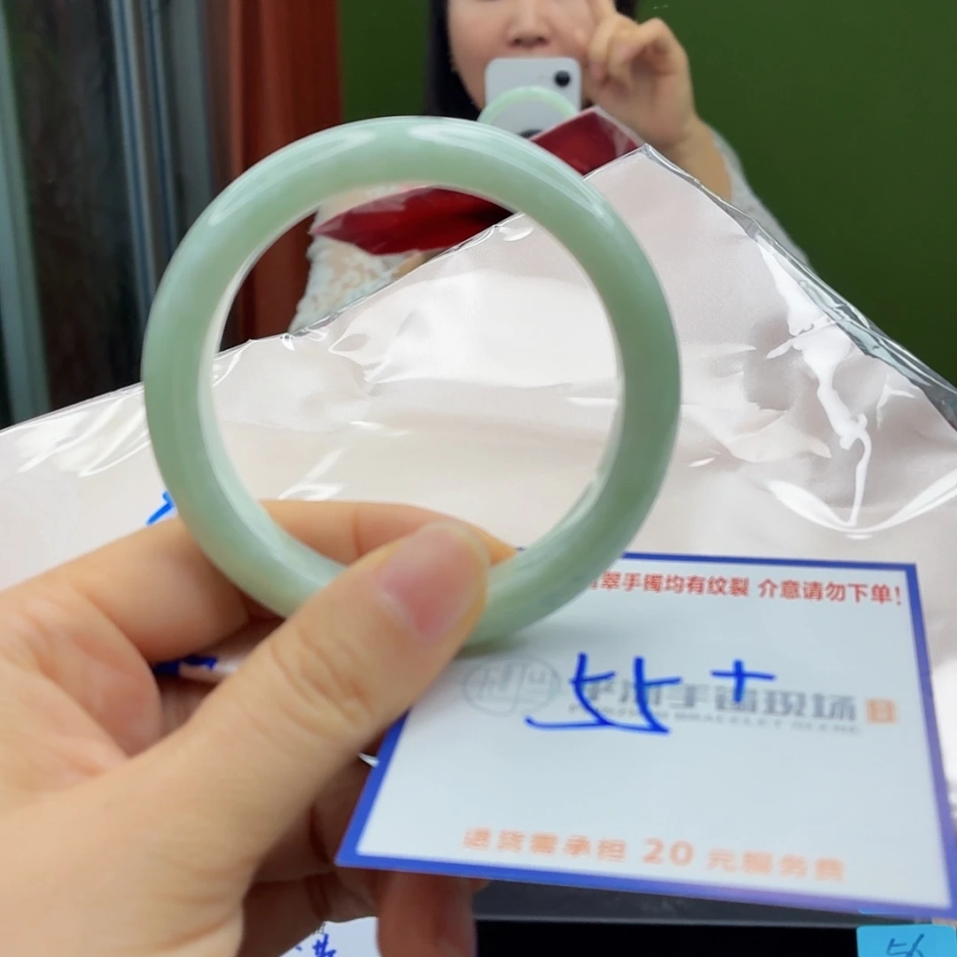 翡翠未镶嵌手镯翡翠