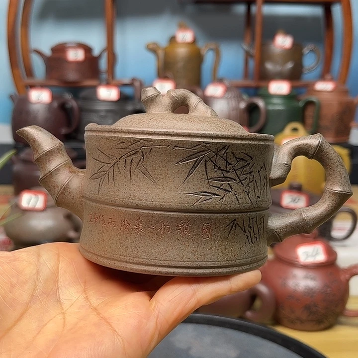 茶壶紫砂微瑕不带证书礼盒200cc