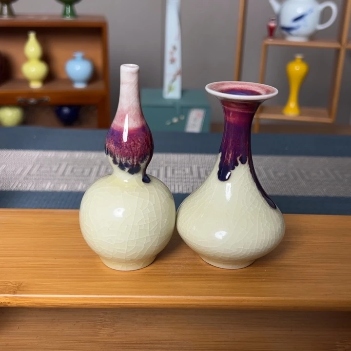瓶景德镇陶瓷研究所学会