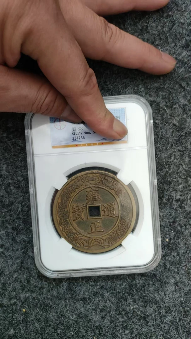 精选家居摆件 评雍花 家居工艺品摆件2
