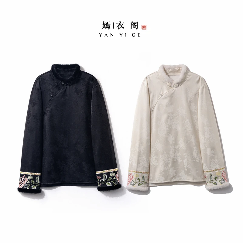 【雪棠】2025新款打底上衣小衫女新中式加绒加厚绣花显瘦长袖T恤衫