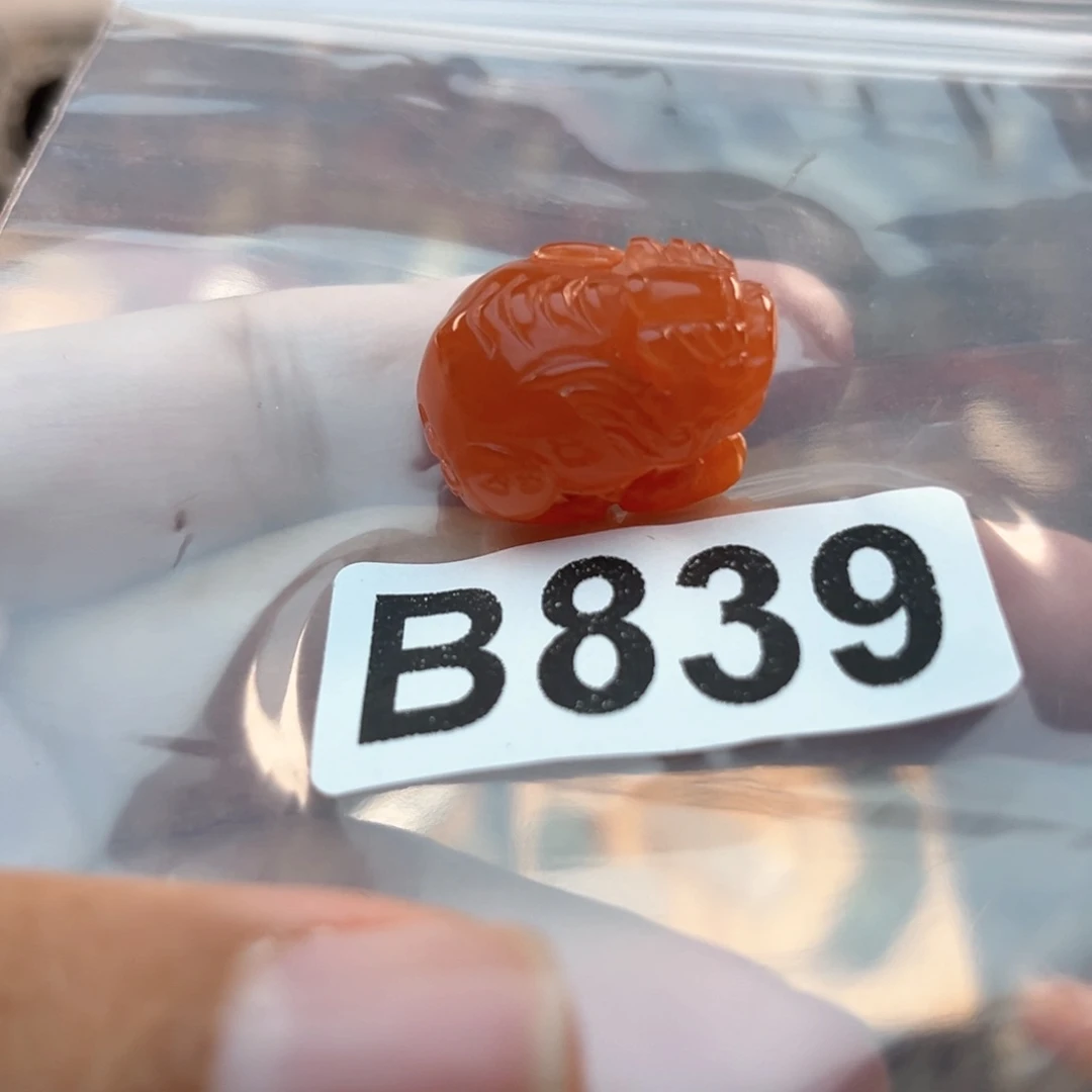 未镶嵌南红玛瑙珠宝奇石