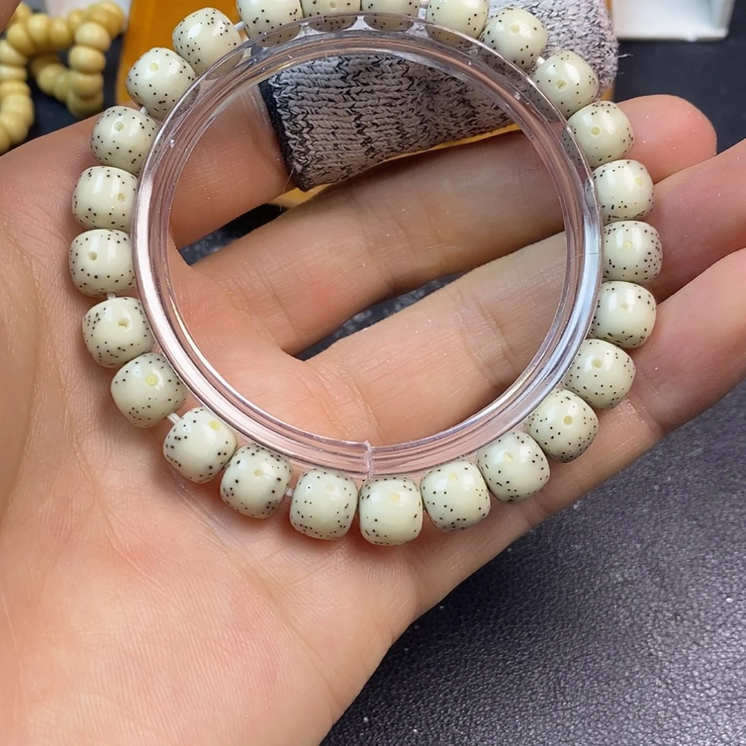 星月菩提吊坠毕业级石玉料古瓷白9x8月朗星稀