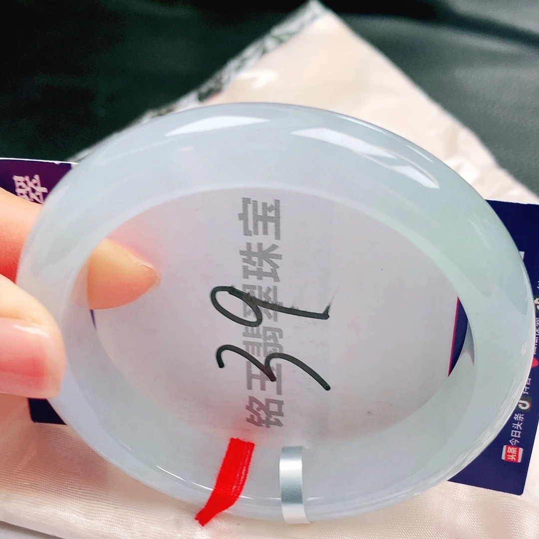 翡翠未镶嵌手镯缅甸天然a货翡翠手镯