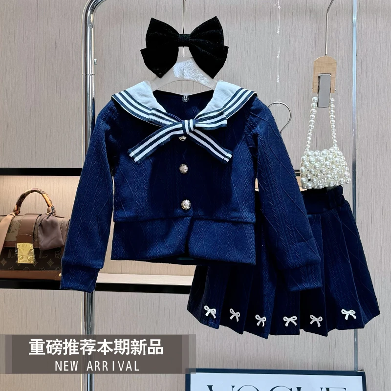 女童春装套装2025新款长袖洋气小女孩百褶裙儿童女宝宝春季学院风