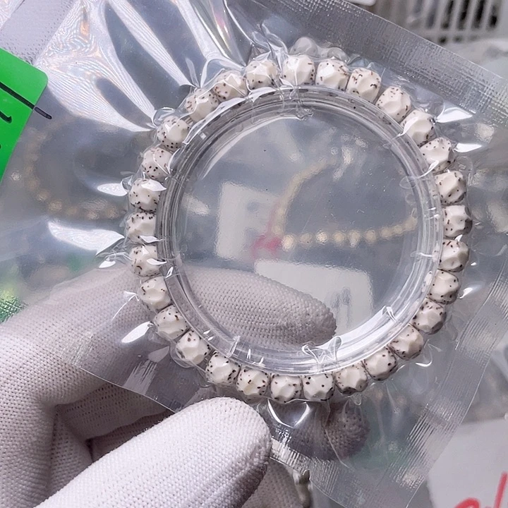 星月菩提手串J265 星月哈哈哈8