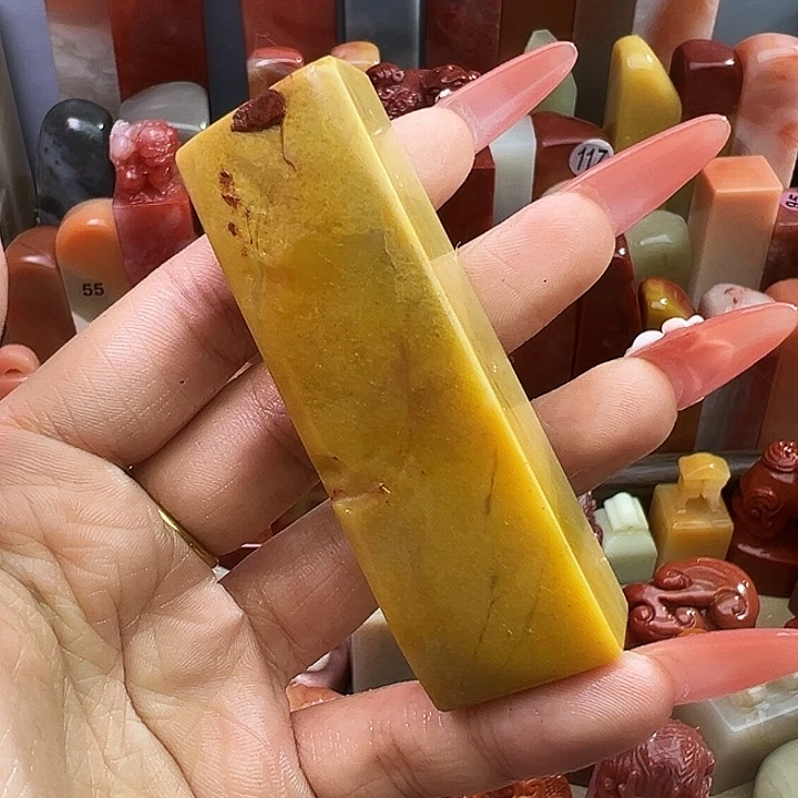印石寿山石全黄一个