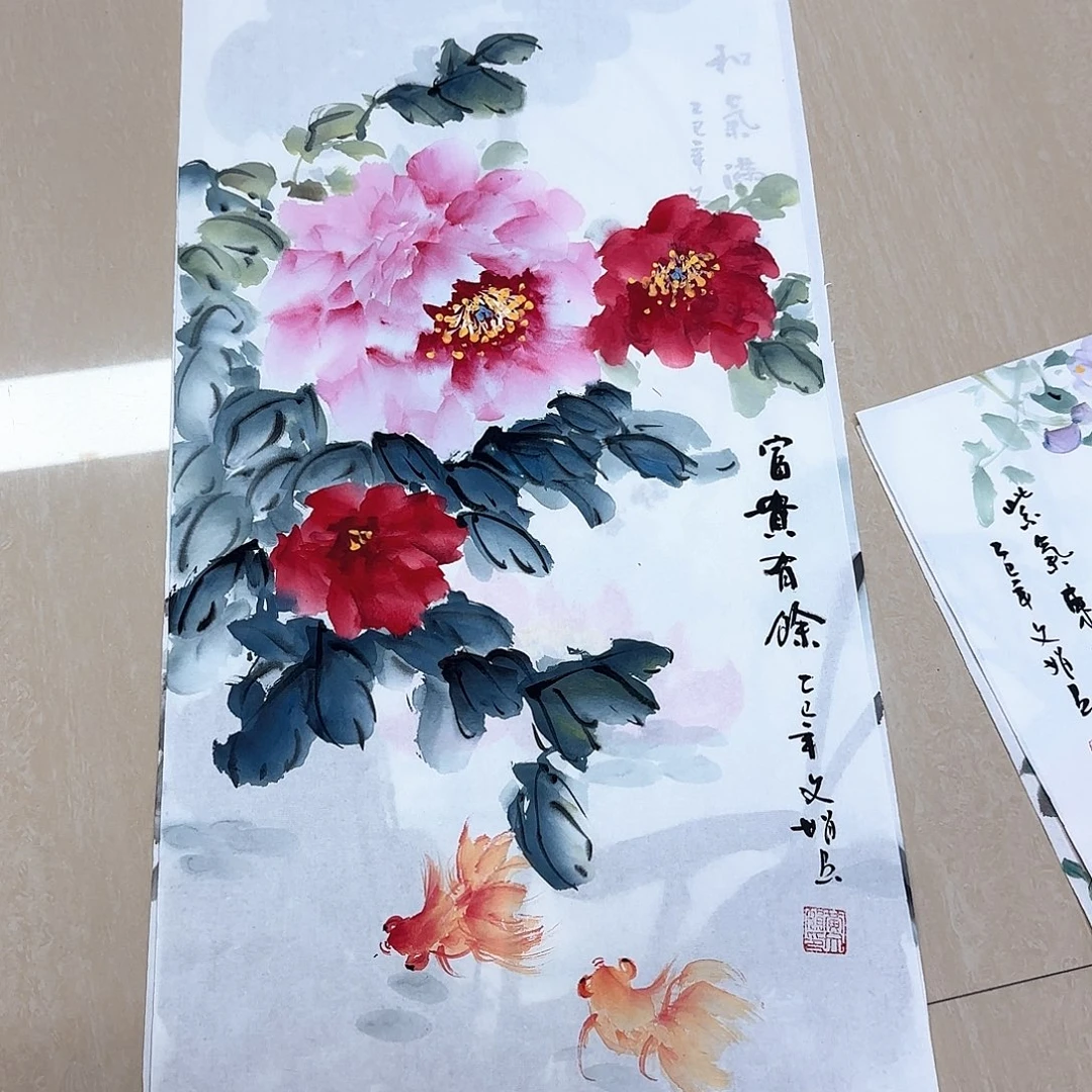 国画国画作品集一个