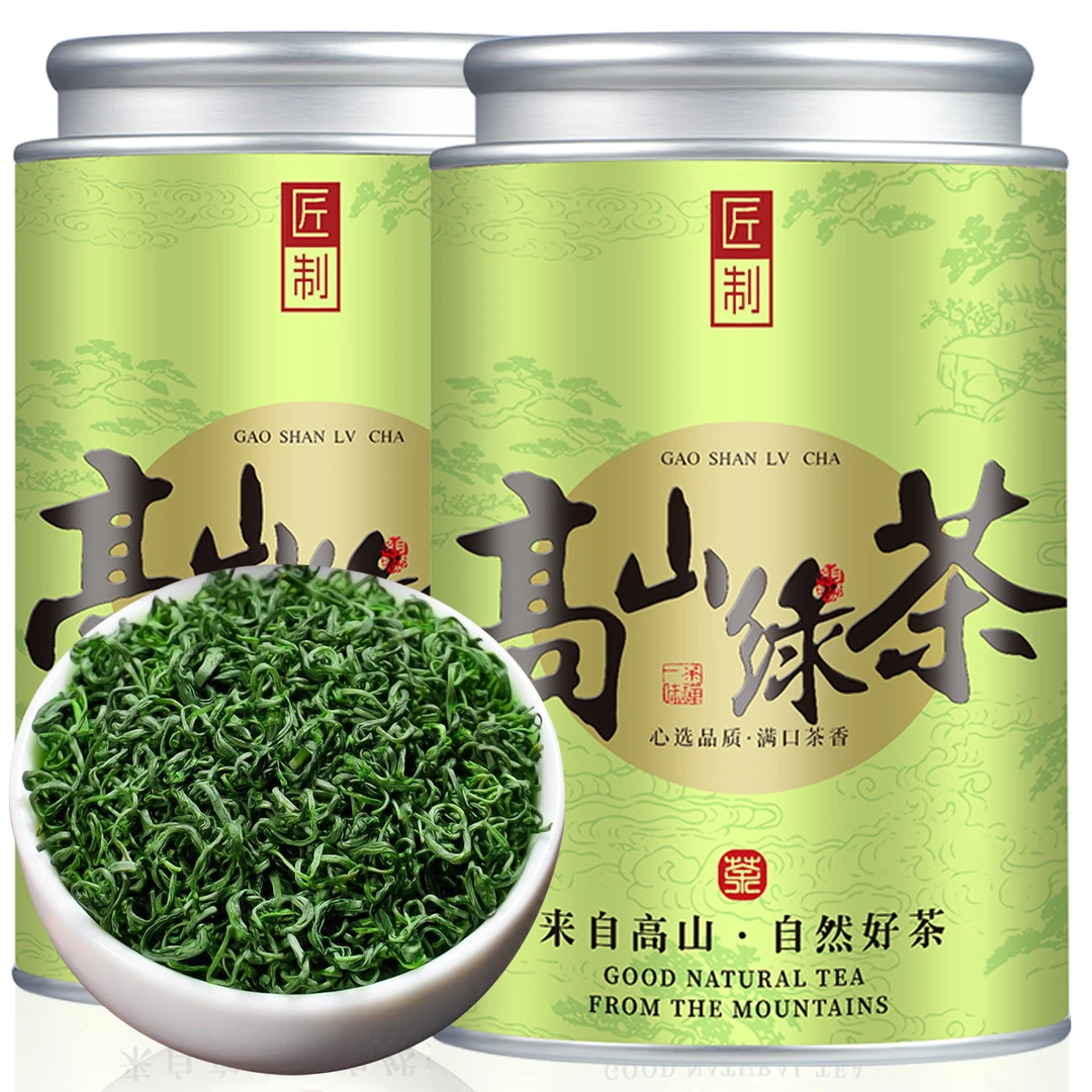 云雾绿茶茶叶2025正宗新茶春茶雨前送礼口粮茶高山绿茶炒青嫩芽