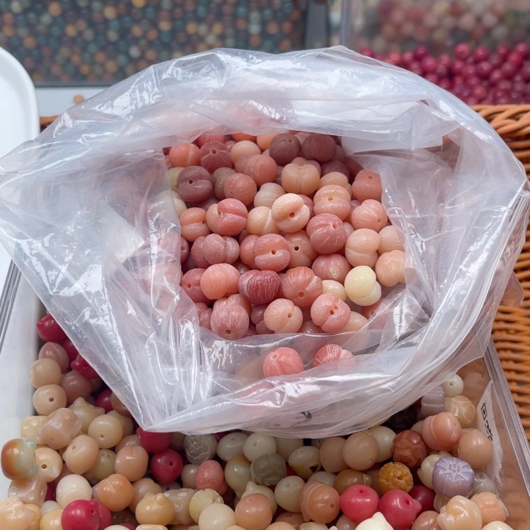 吊坠白玉菩提dx07/11-12mm/20颗雕刻屁桃瑕