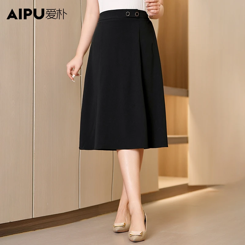 52018爱朴大码女装2024年夏季新款A版高腰半截裙胖MM显瘦半身裙