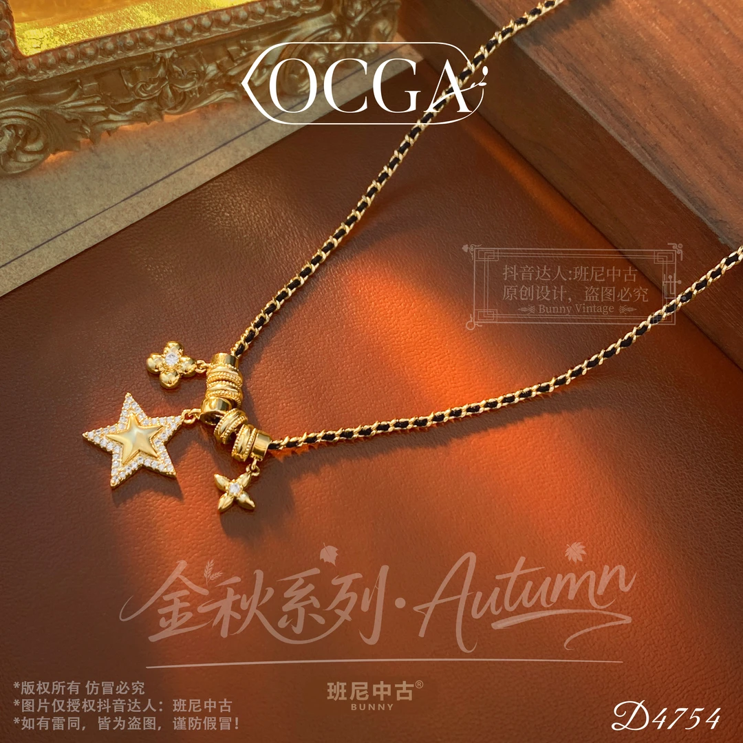 D4754法【夜幕星辰】秋冬OCGA 欧斯伽斯项链