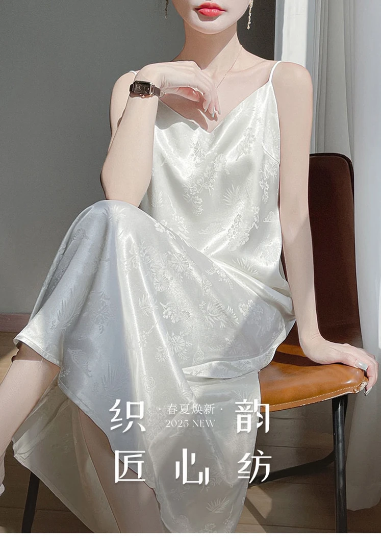 夏季法式气质缎面吊带连衣裙显瘦提花无袖长裙