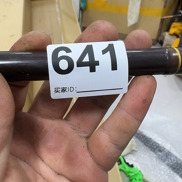 大***力碳素1.8m以下鱼竿8888