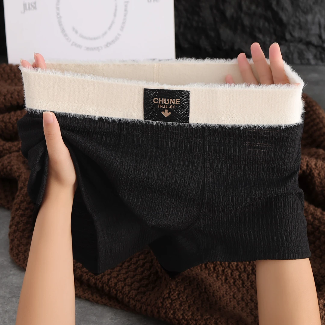 新款纯色纹理男士内裤男款冰丝透气休闲短裤头青年中腰运动平角裤