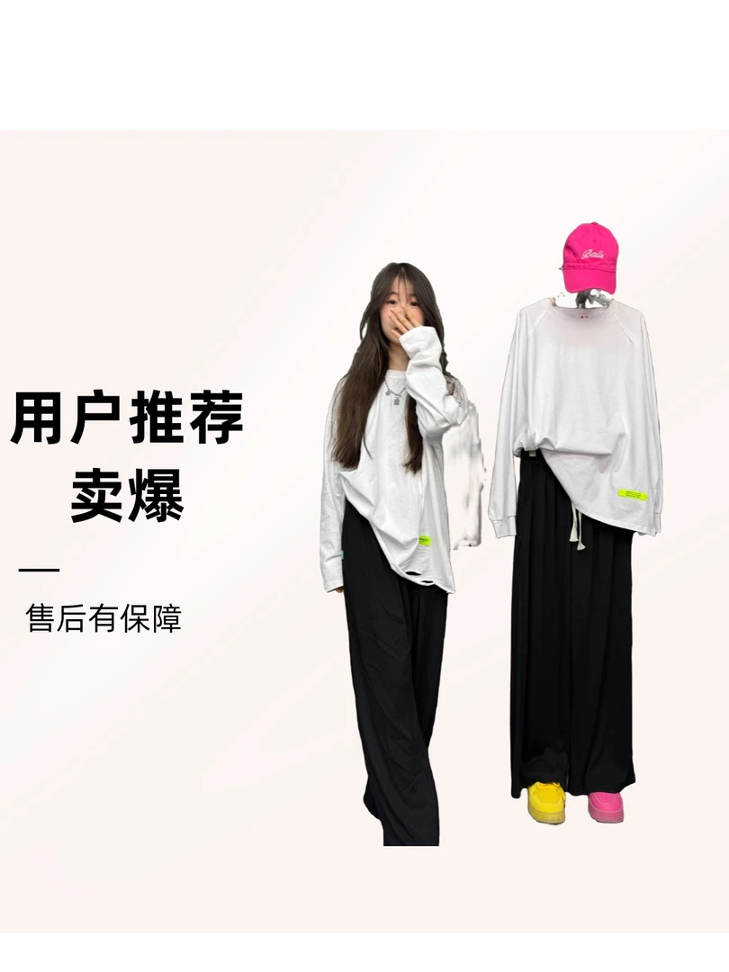 （101-199）春夏新款潮牌宽松大版套装重工T恤短裤棉T懒人睡裙2025