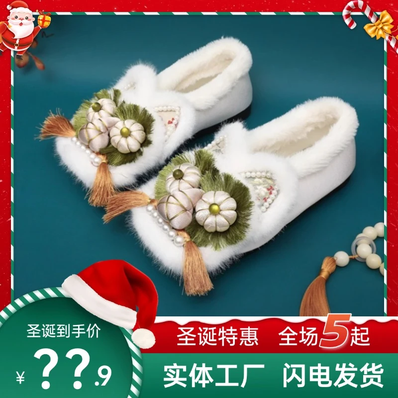 【棉鞋】新中式虎头鞋棉鞋手工刺绣棉鞋时尚百搭保暖毛毛鞋秋冬季