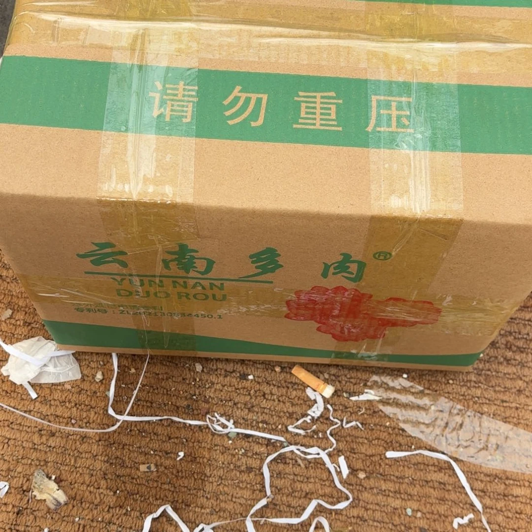 惊鸿仙子8个好看好看