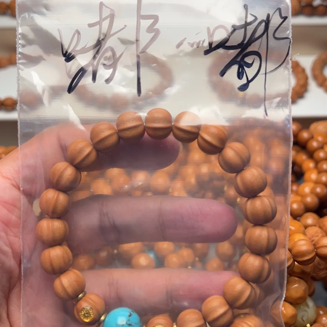 嘟***嘟手串猴头核桃鲨鱼