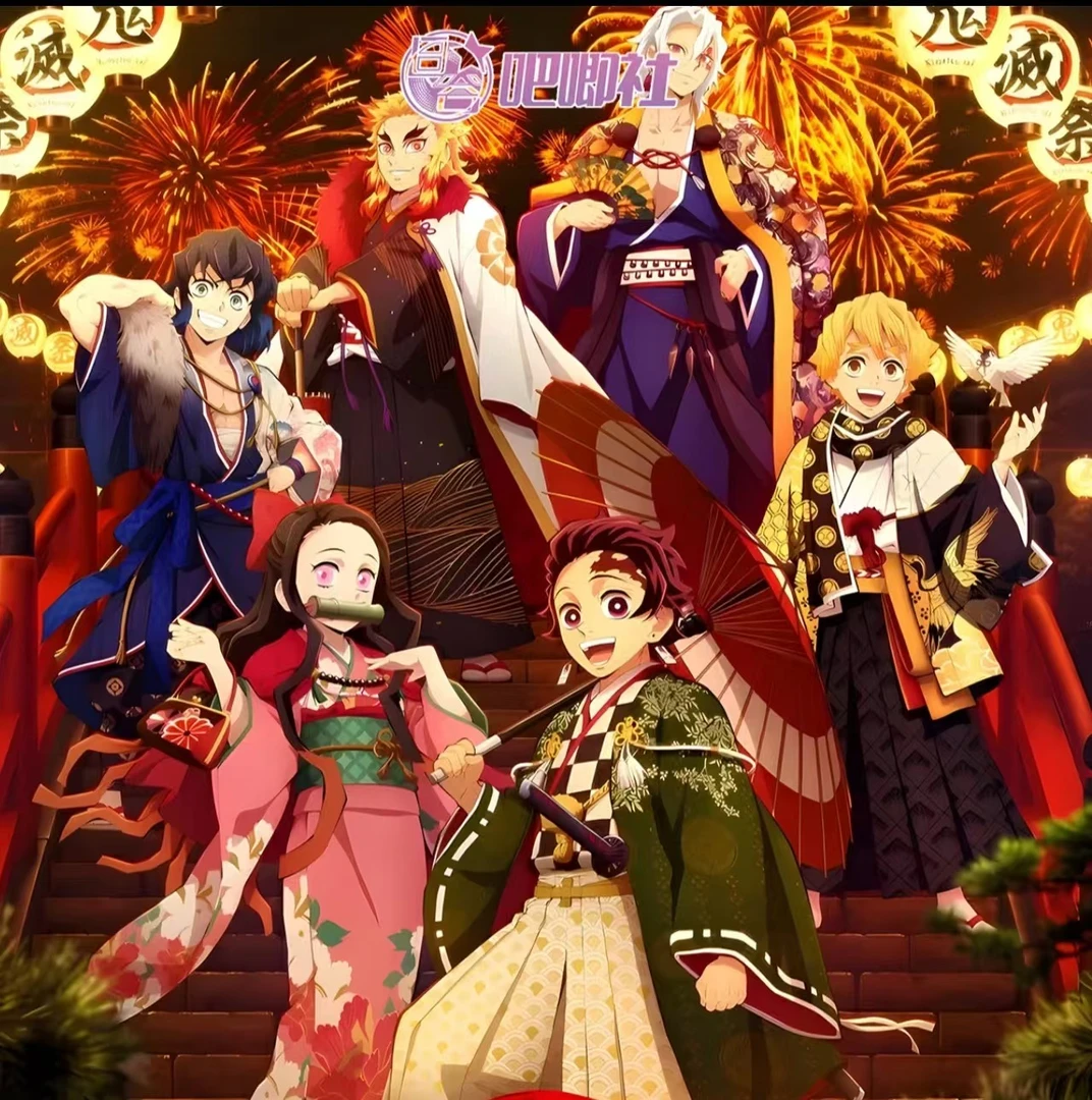 K【CC】吧唧社-鬼灭之刃-收藏卡盲盒（默认代拆）