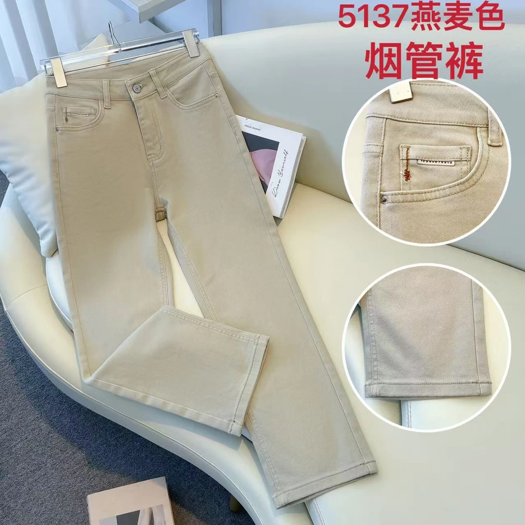 5137秋季九分直筒烟管裤高腰显瘦牛仔裤女