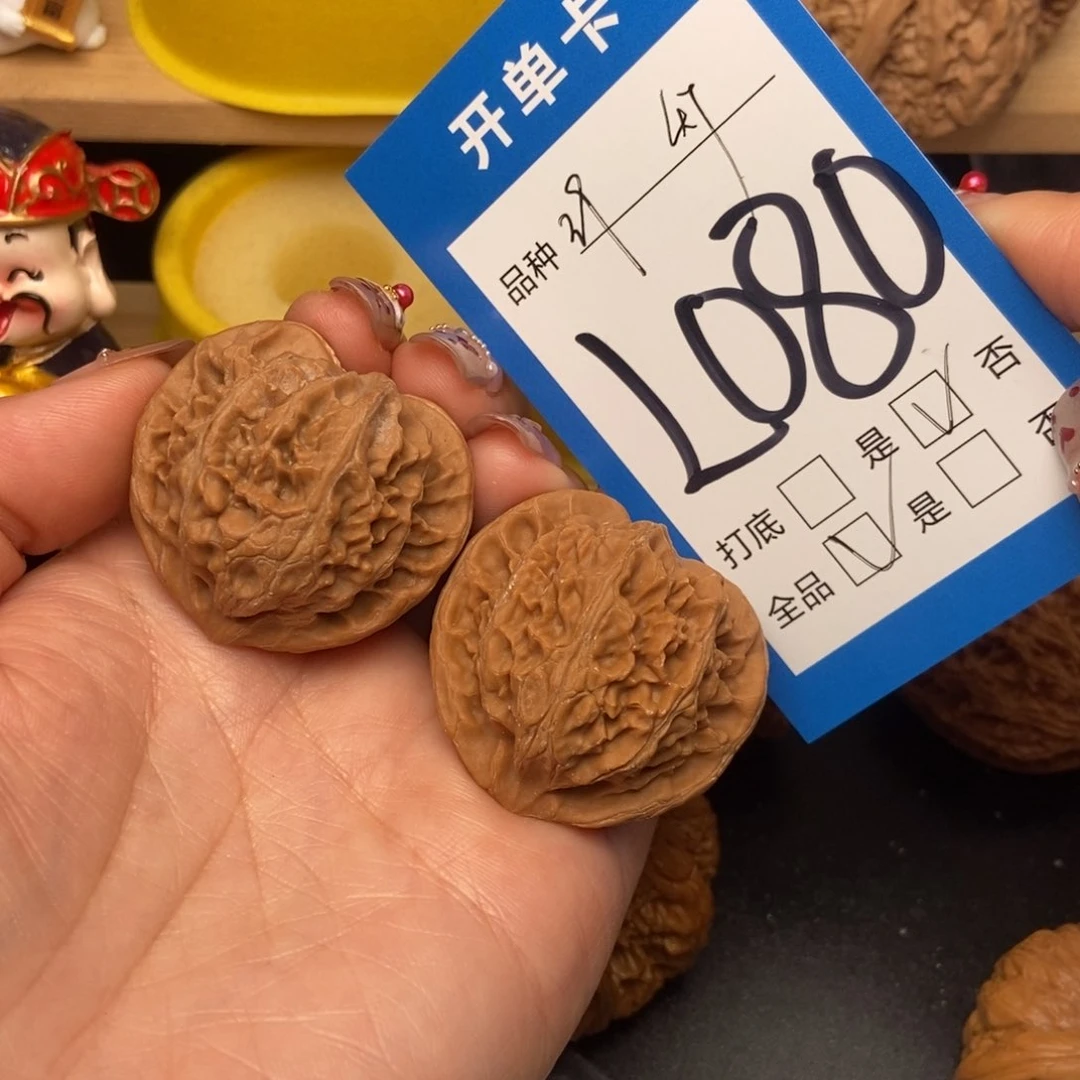 桃核吊坠核桃宫灯