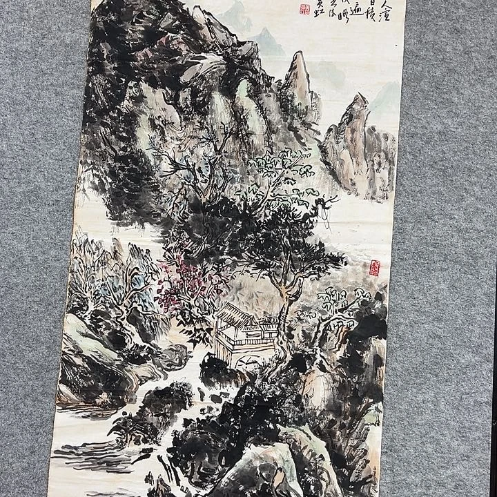 书法手绘作品包邮