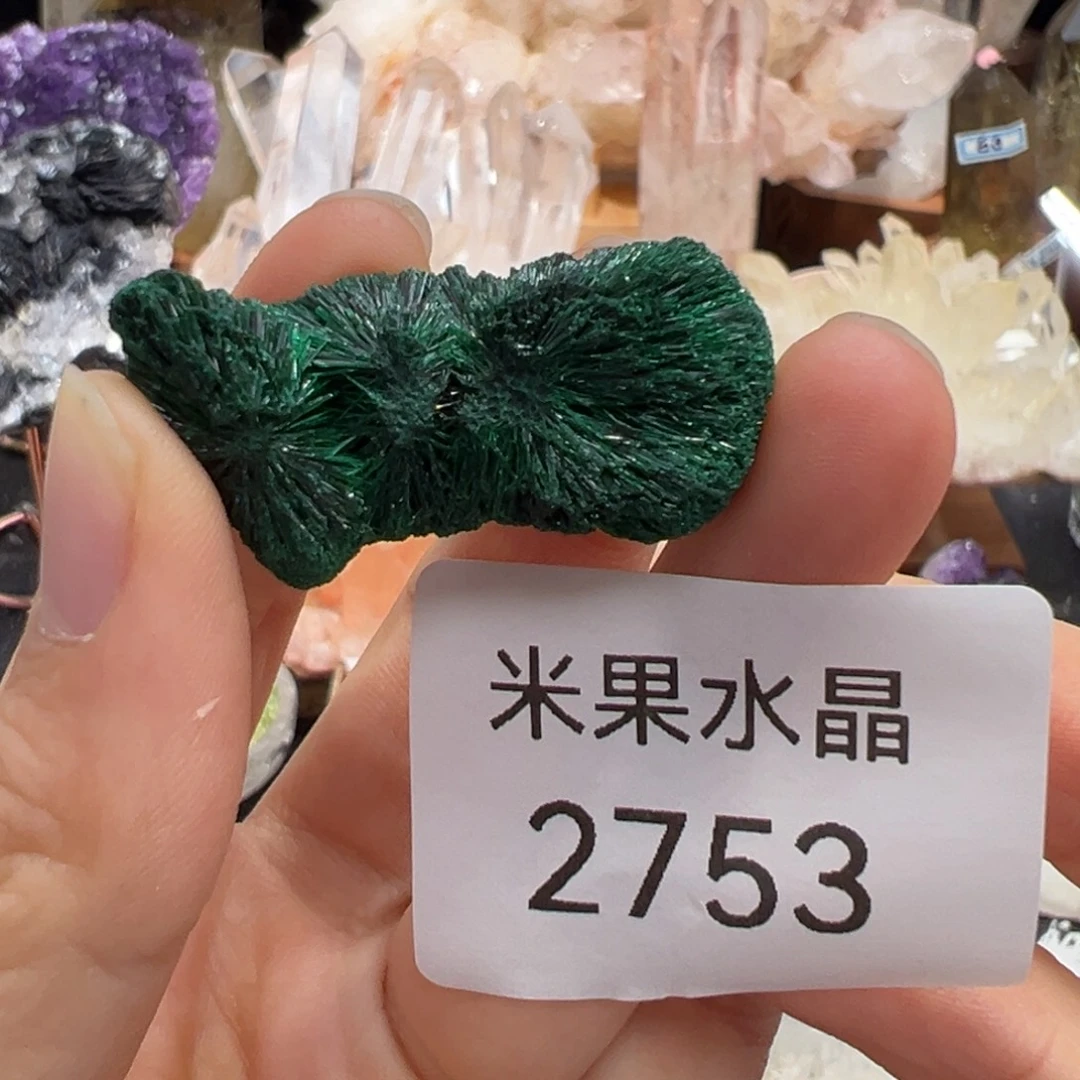 水晶珠宝半成品未镶嵌