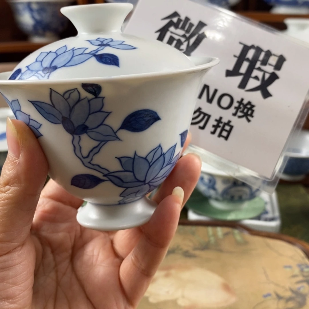 瓷片景德镇陶瓷手绘茶器348