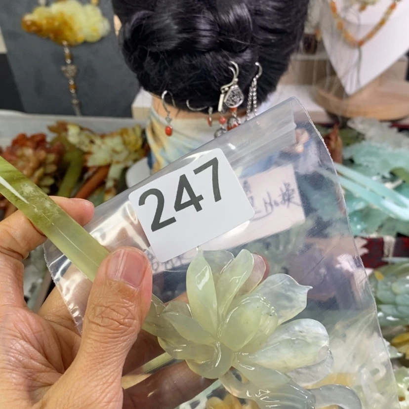 【闪购商品】岫玉发饰未镶嵌七*