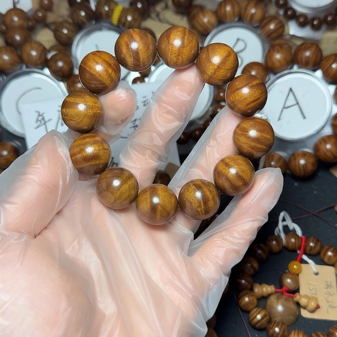 楠木（金丝楠）手串/手链水波纹