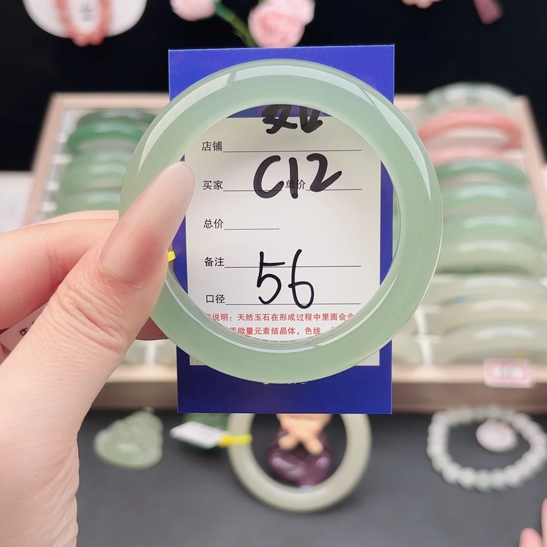石英质玉未镶嵌手镯