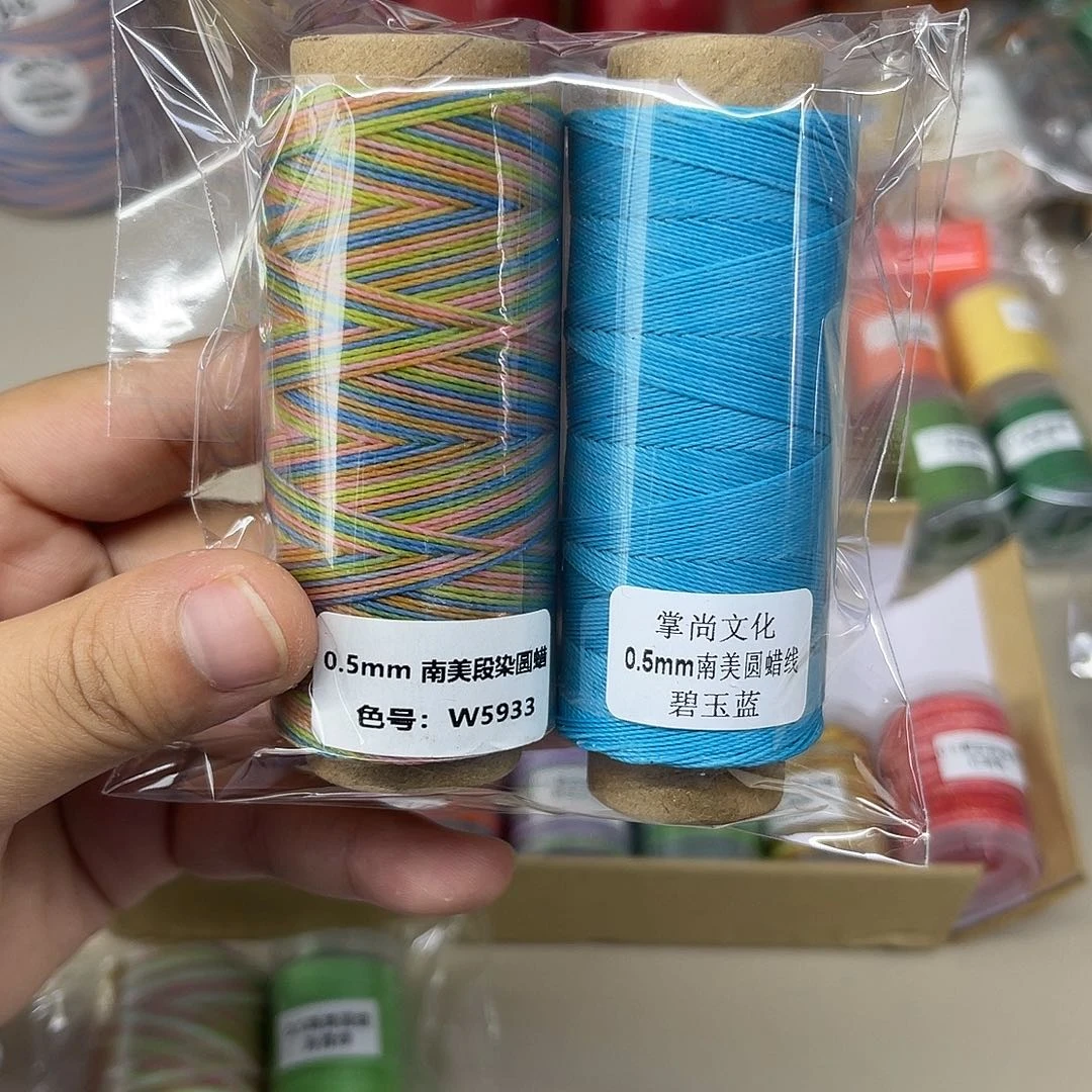 0.5段染圆蜡 碧玉蓝2个