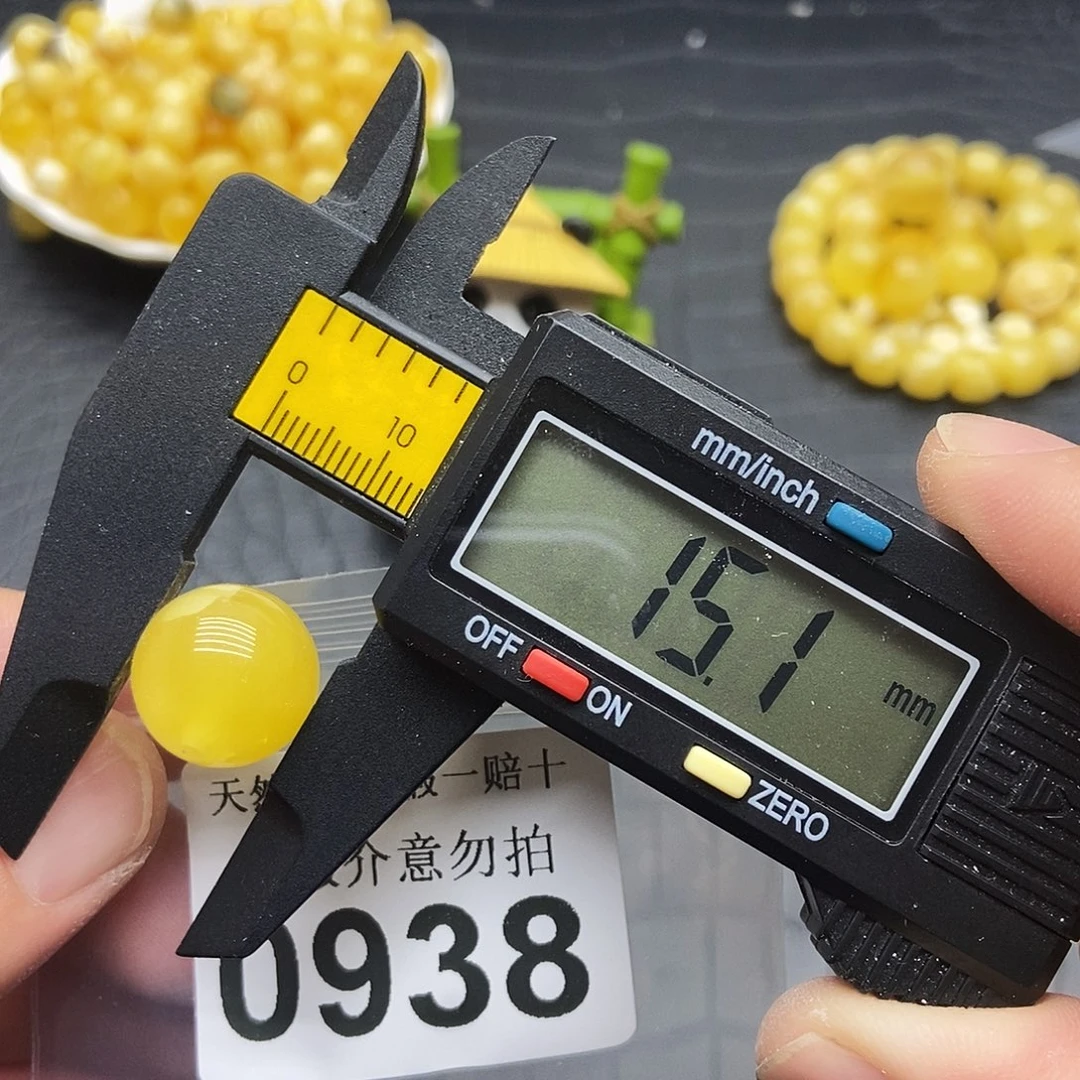 裸石蜜蜡未镶嵌0938