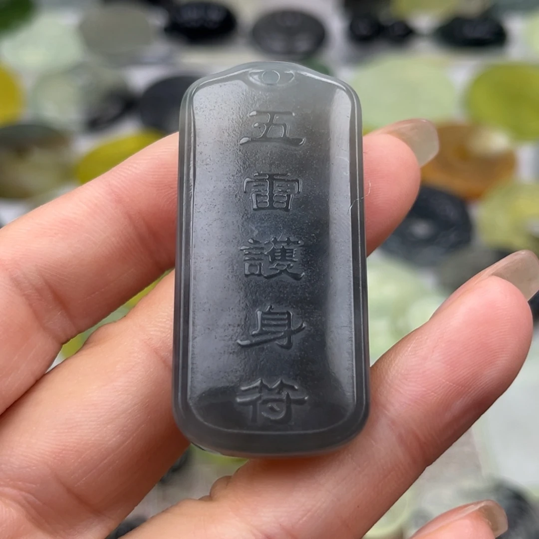 未镶嵌蛇纹石玉其它
