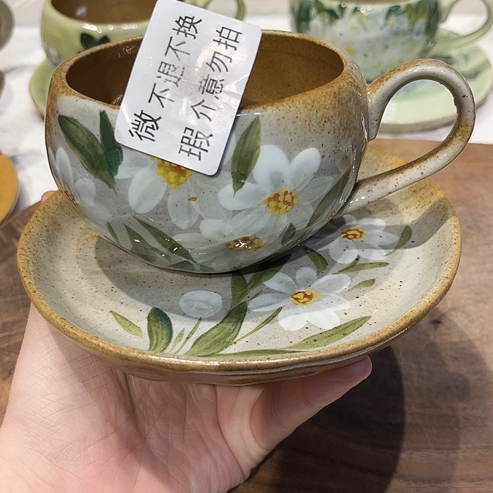 景德镇陶瓷学院的