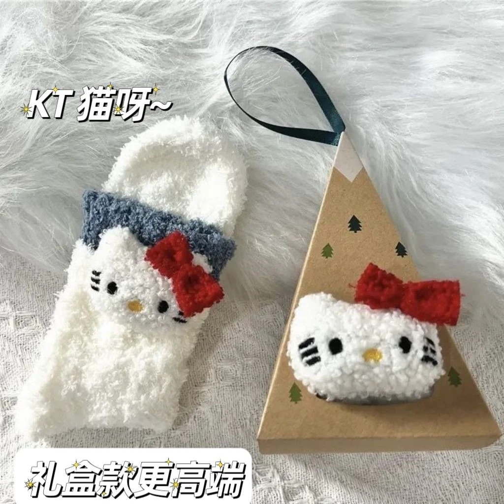 圣诞秋冬可爱猫头袜子女珊瑚绒中筒袜卡通ins风地板袜子百搭透DDS