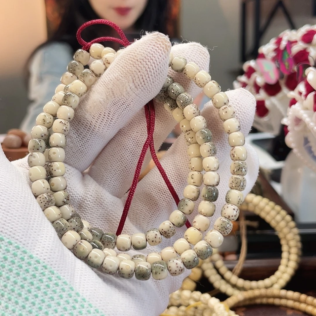 星月菩提吊坠星月