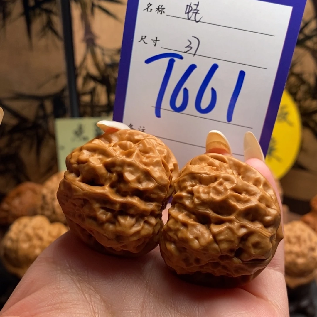 文玩核桃把件蛙37