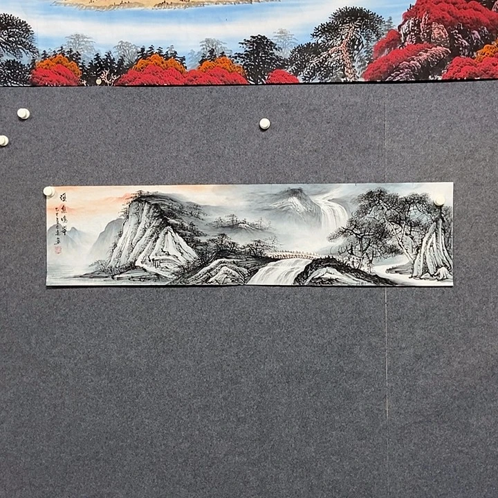 国画四尺对开山水一副