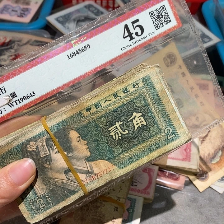 闪购链接8888888888888100