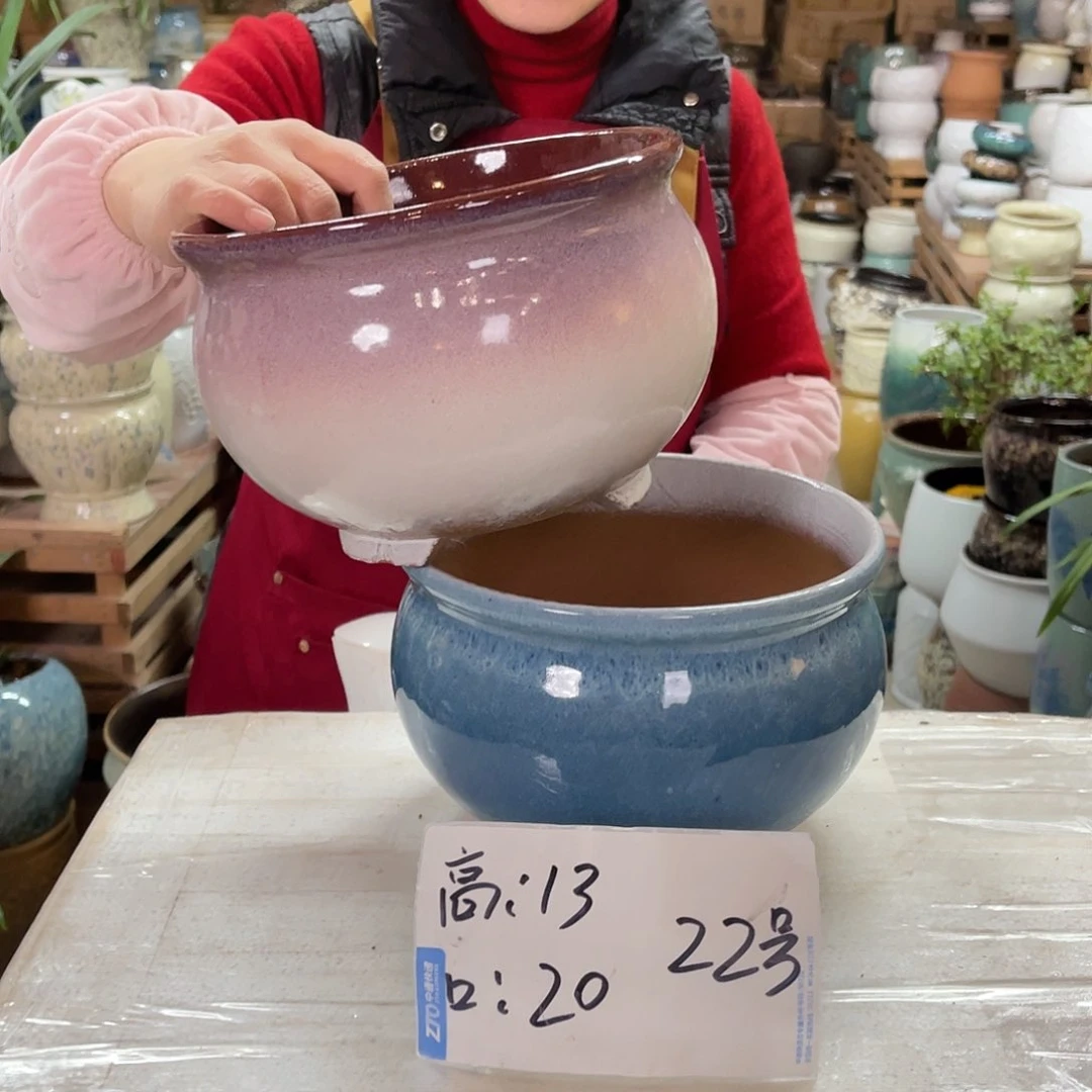 红陶高度13口径20