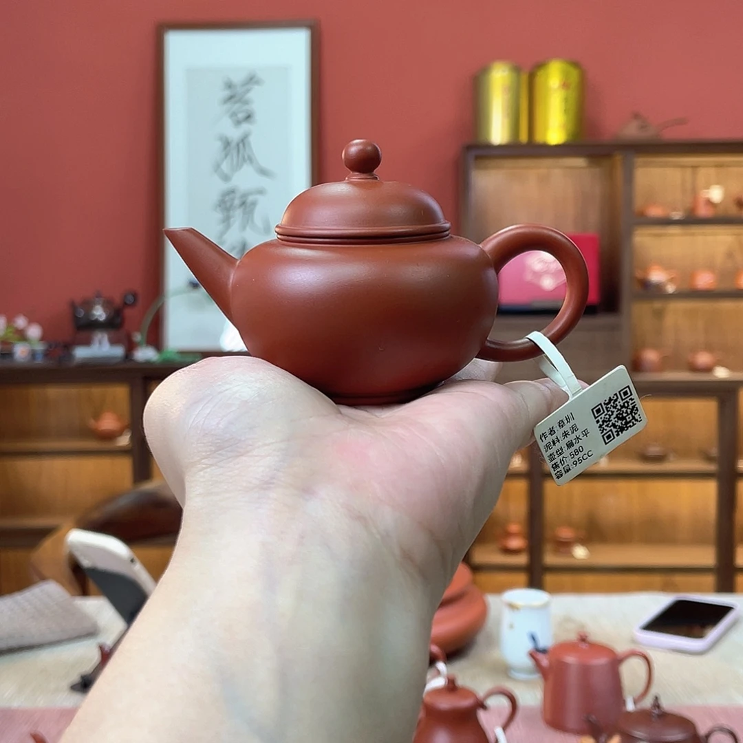 紫砂茶壶潮州全手工手拉壶