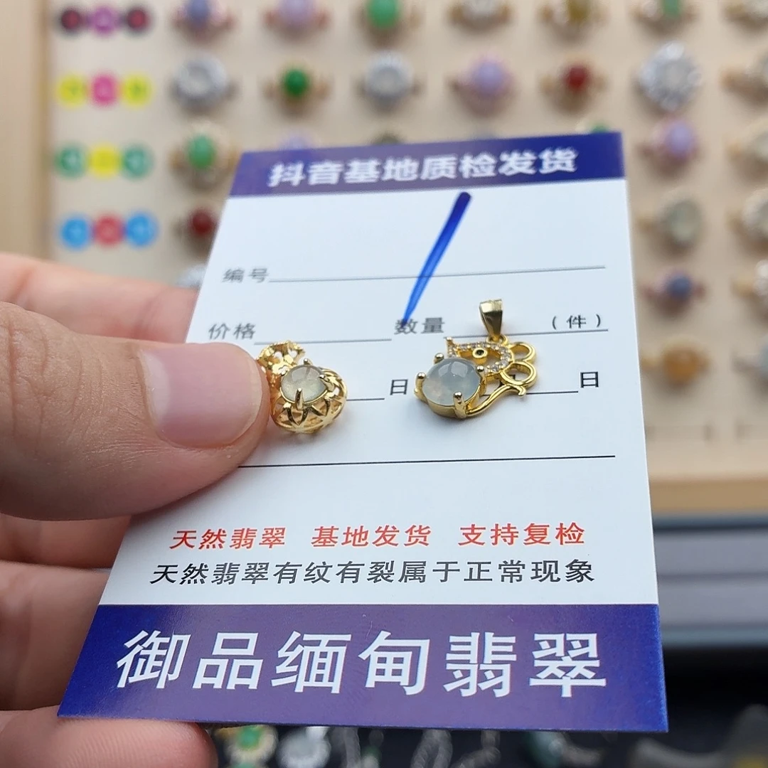 翡翠戒指银S925镶嵌