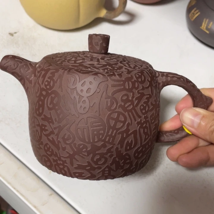 紫砂茶壶宜兴紫砂
