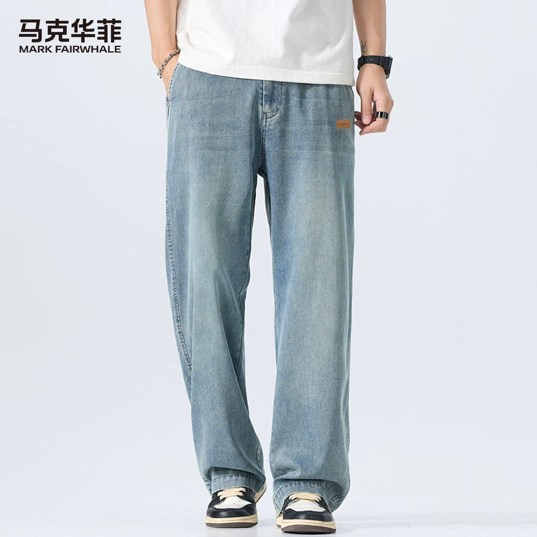 【舒适百搭】马克华菲新款水洗牛仔裤男士宽松直筒简约休闲长裤