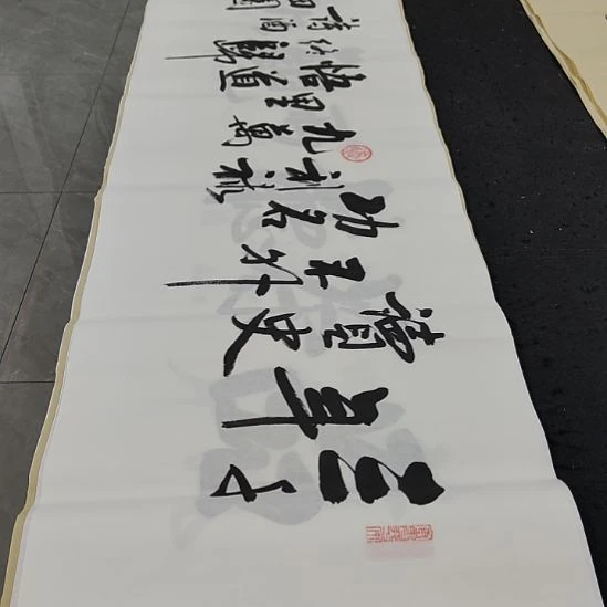 洛伊书画白武坤老师作品一副