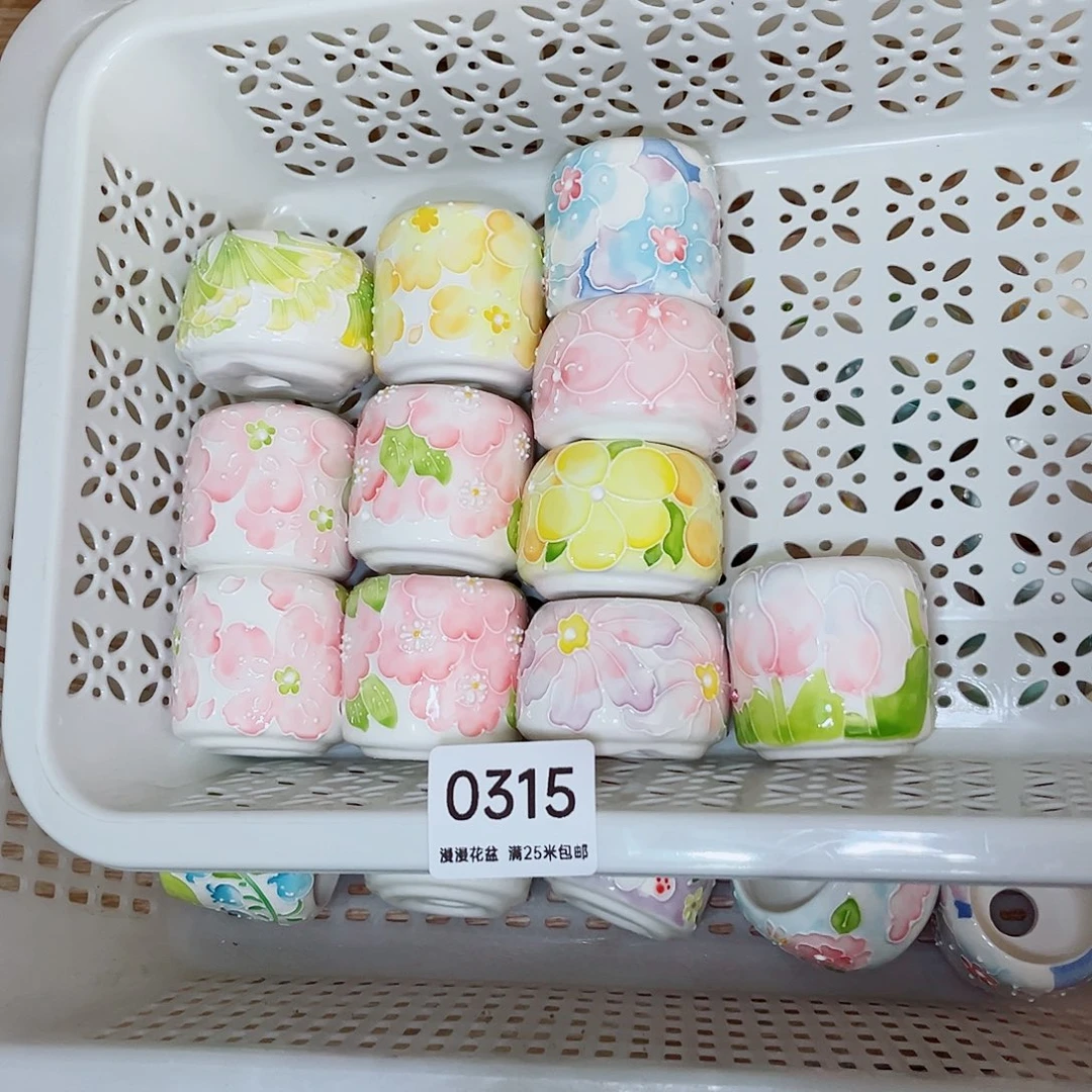 §***绵0315内口3景德镇手工