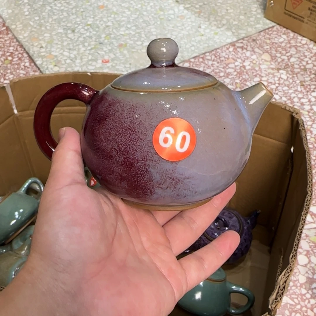 摆件郑家钧窑摆件
