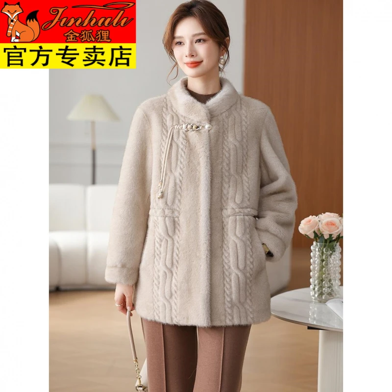 金狐狸中年女秋冬装洋气金貂毛仿皮草大衣新中式妈妈装时尚水仿貂